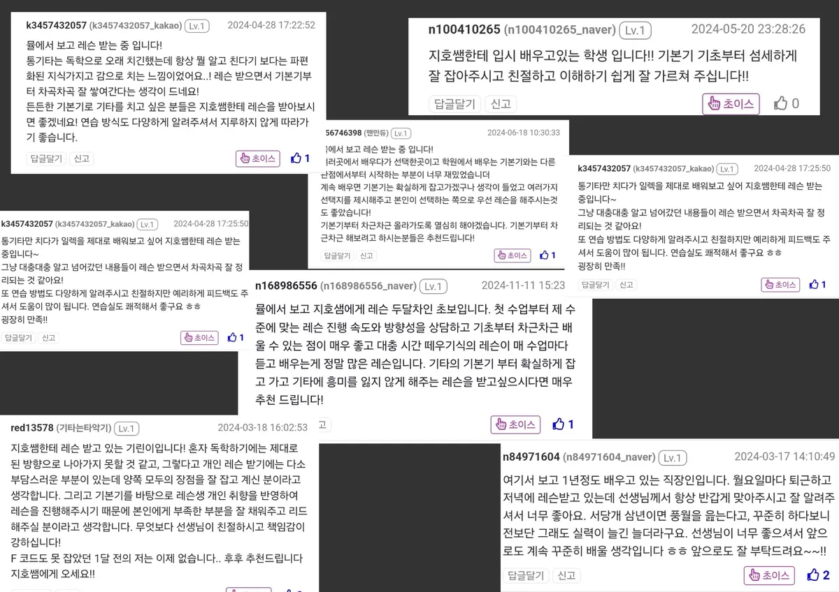 이미지 4