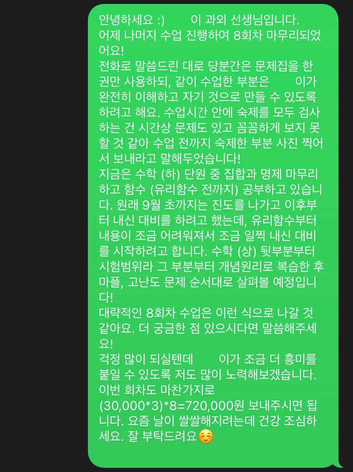 이미지 3