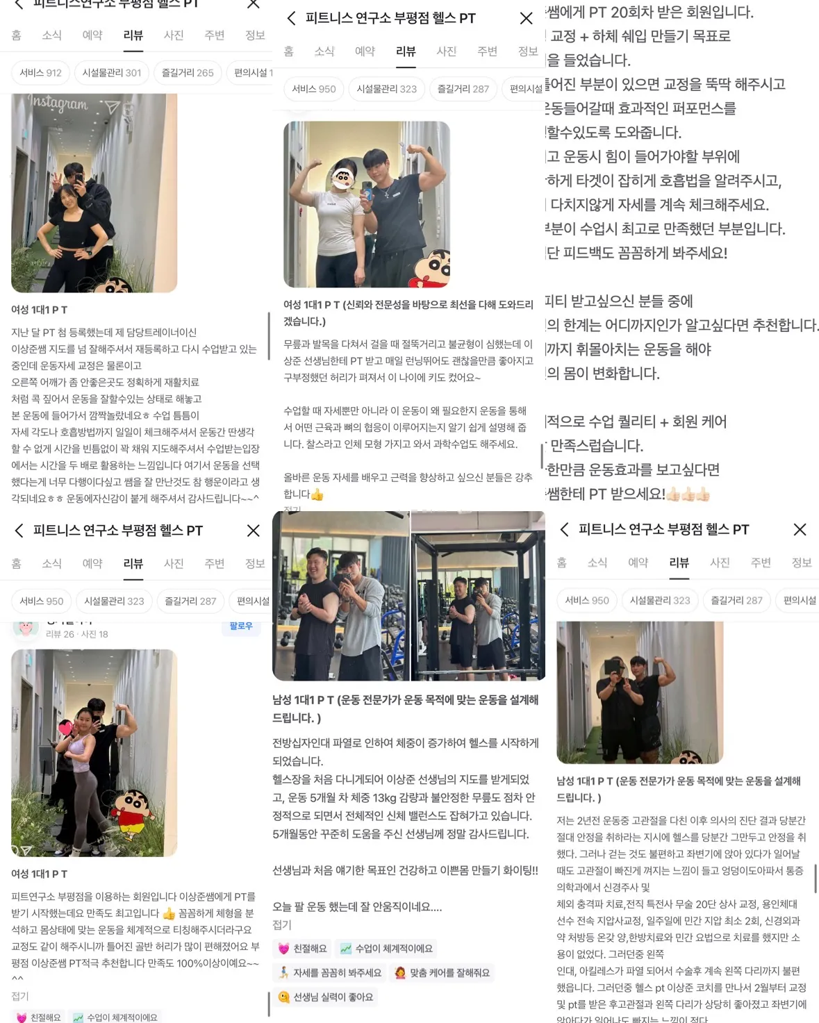 이미지 26