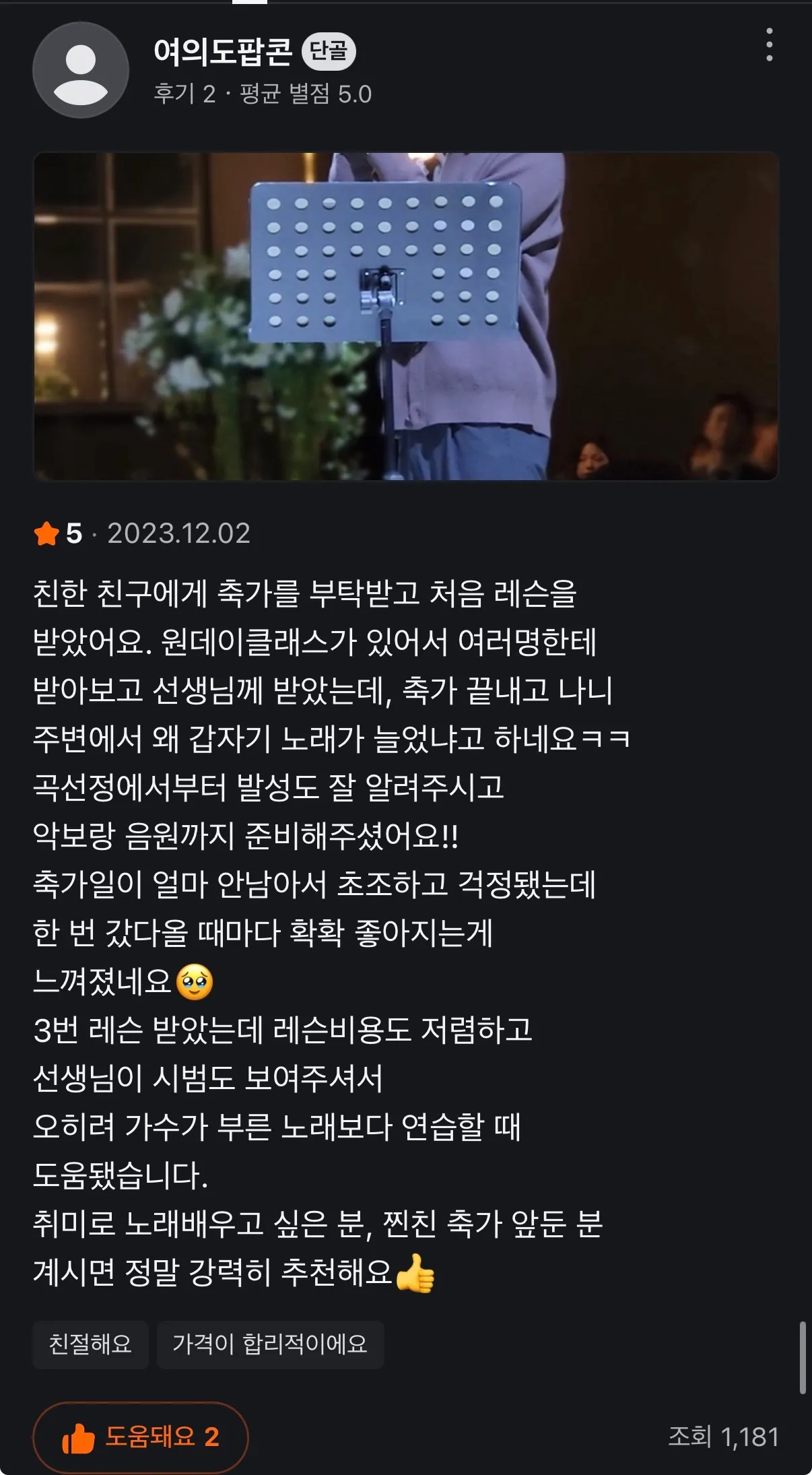 이미지 30