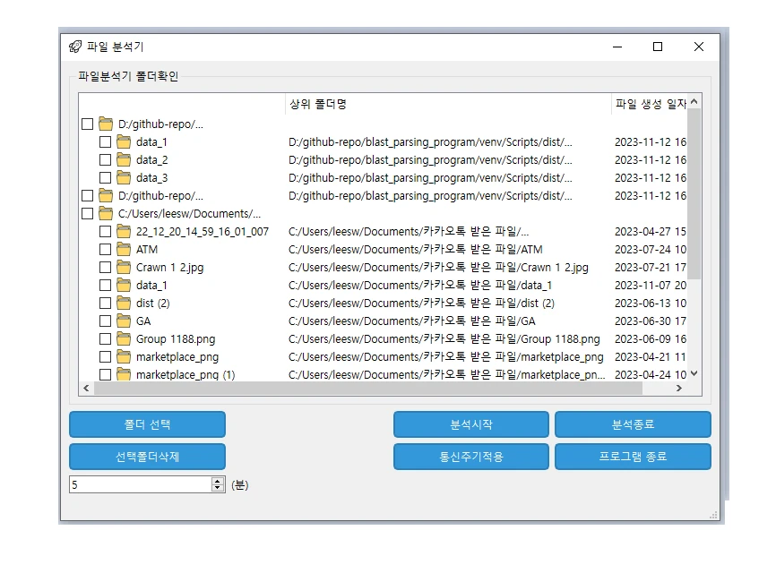 포트폴리오 이미지