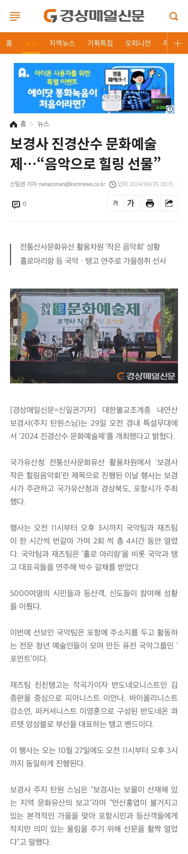 이미지 4