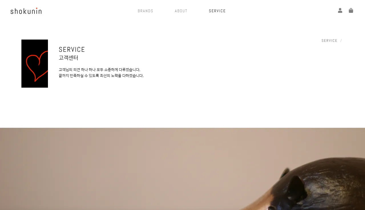 이미지 5