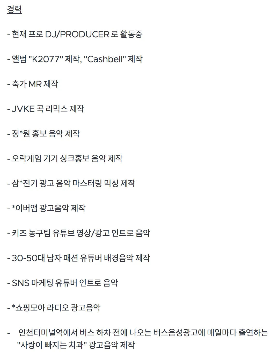 이미지 3
