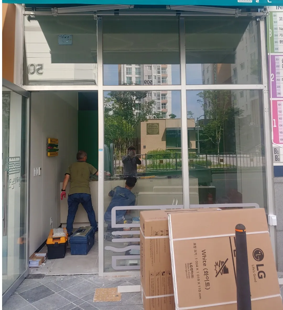 포트폴리오 이미지