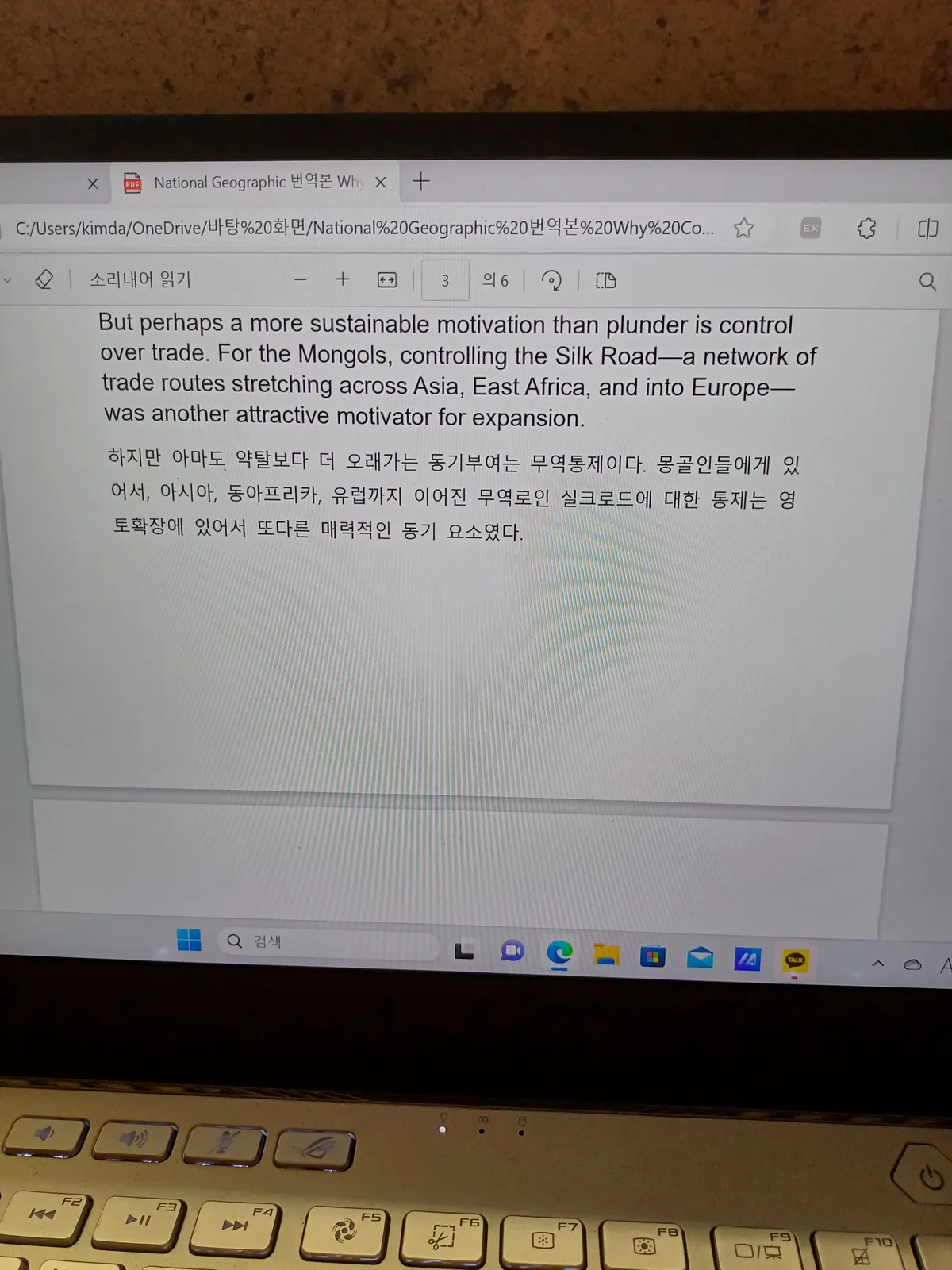 이미지 7