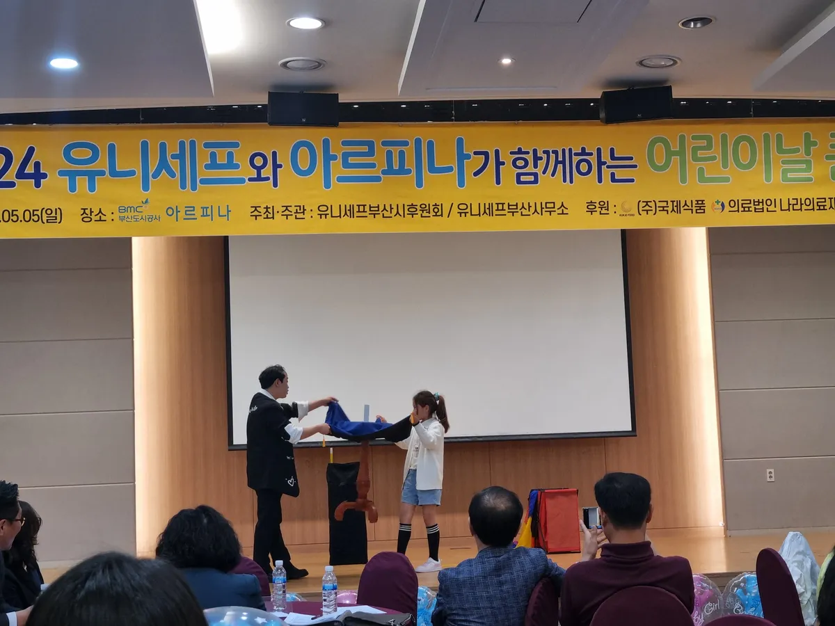 이미지 10