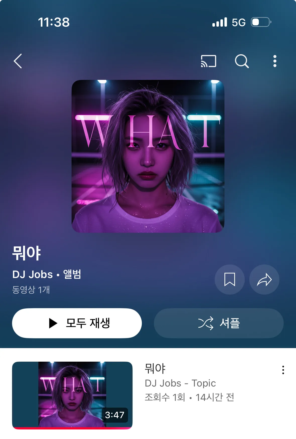 이미지 5