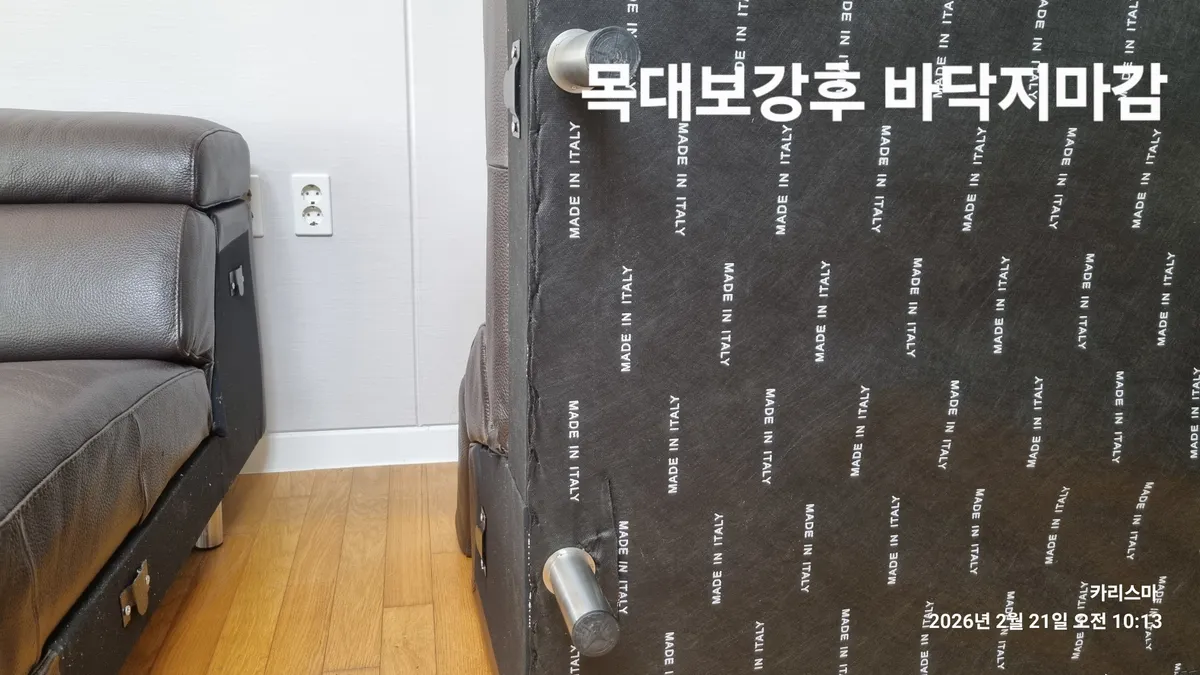 이미지 8