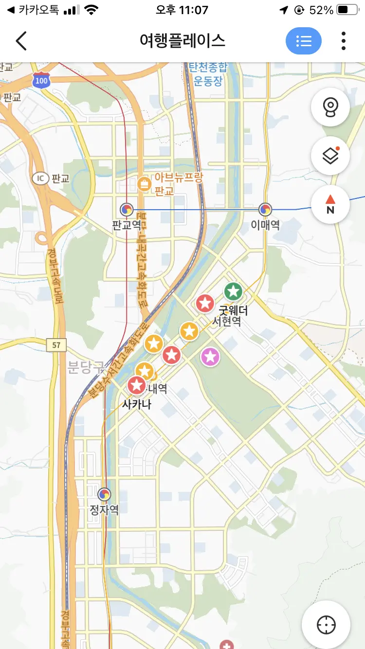 이미지 5
