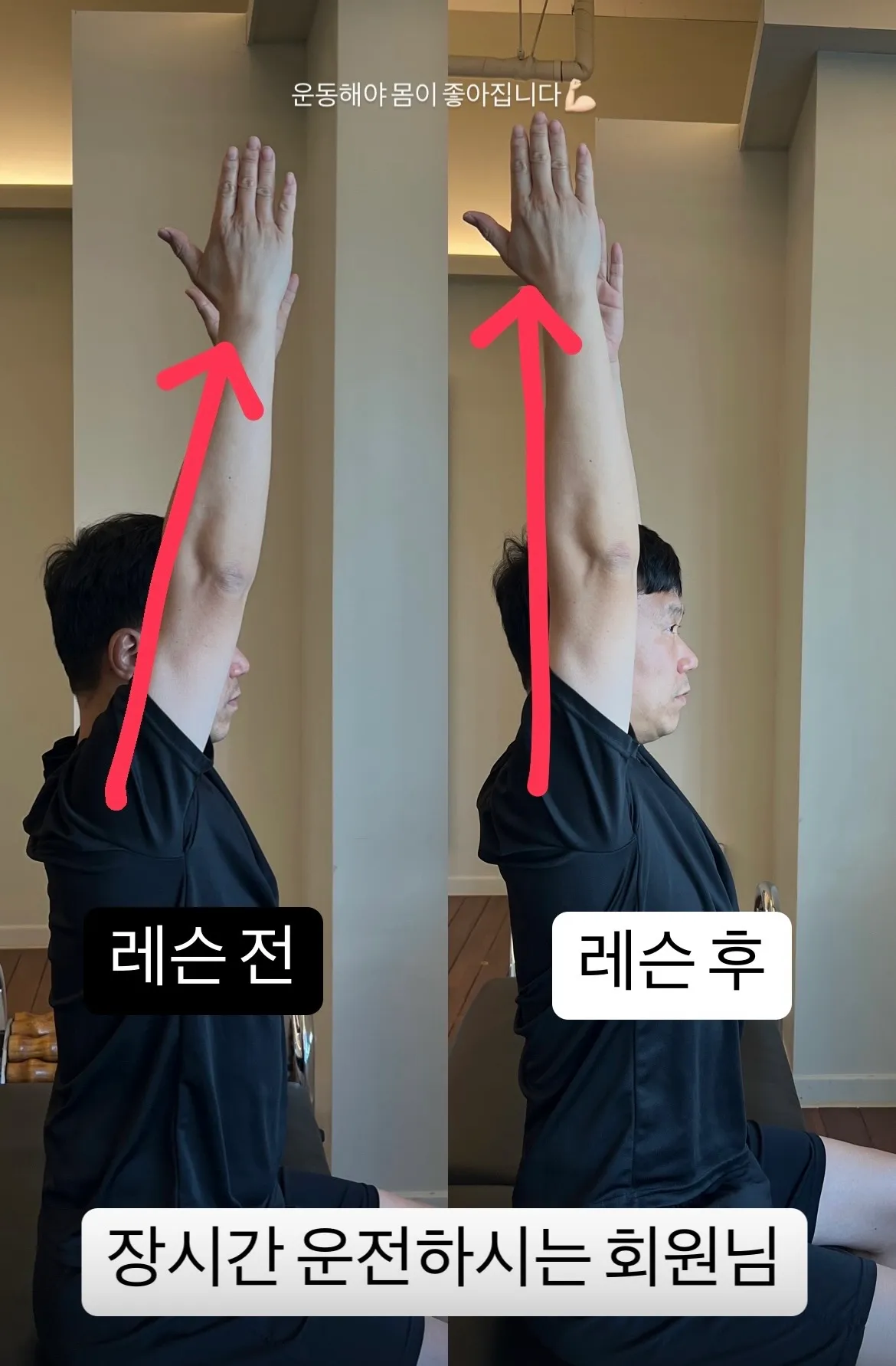 이미지 7