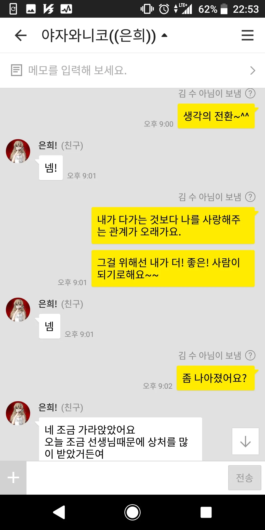 이미지 10