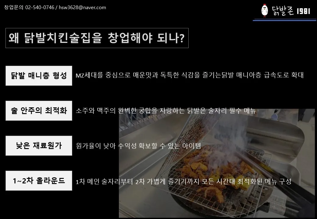 이미지 6