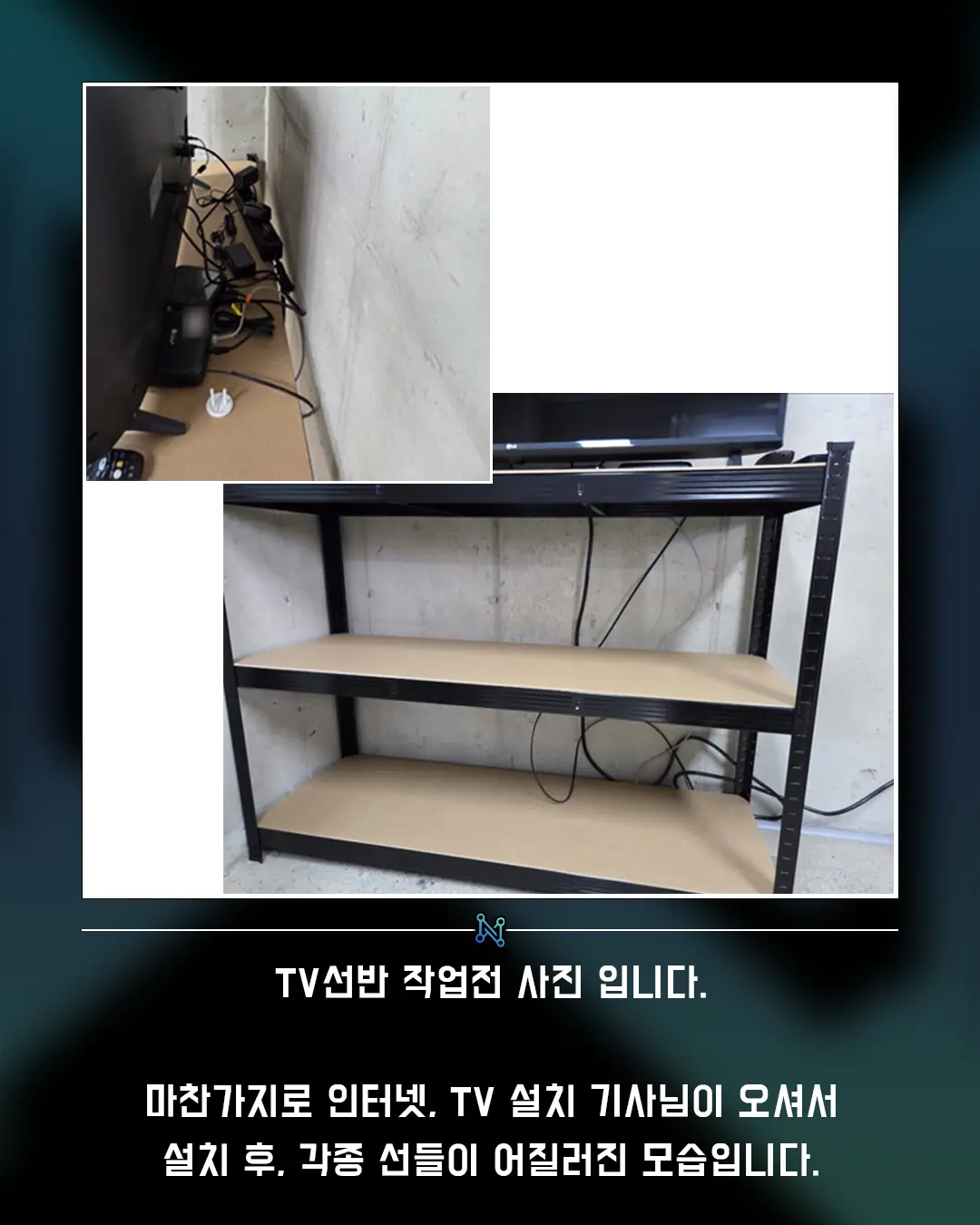 이미지 4