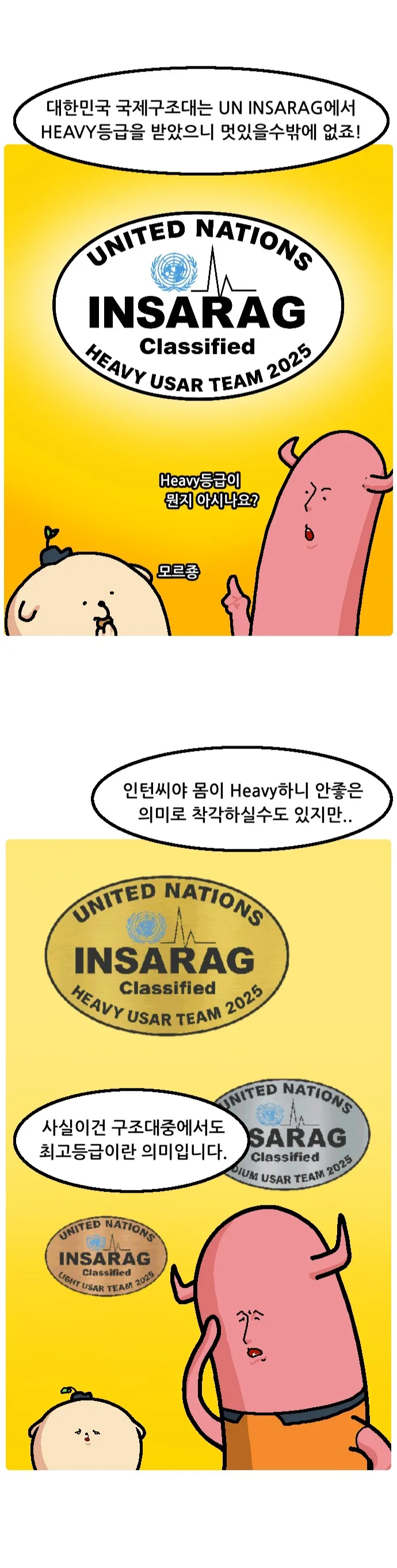 이미지 5