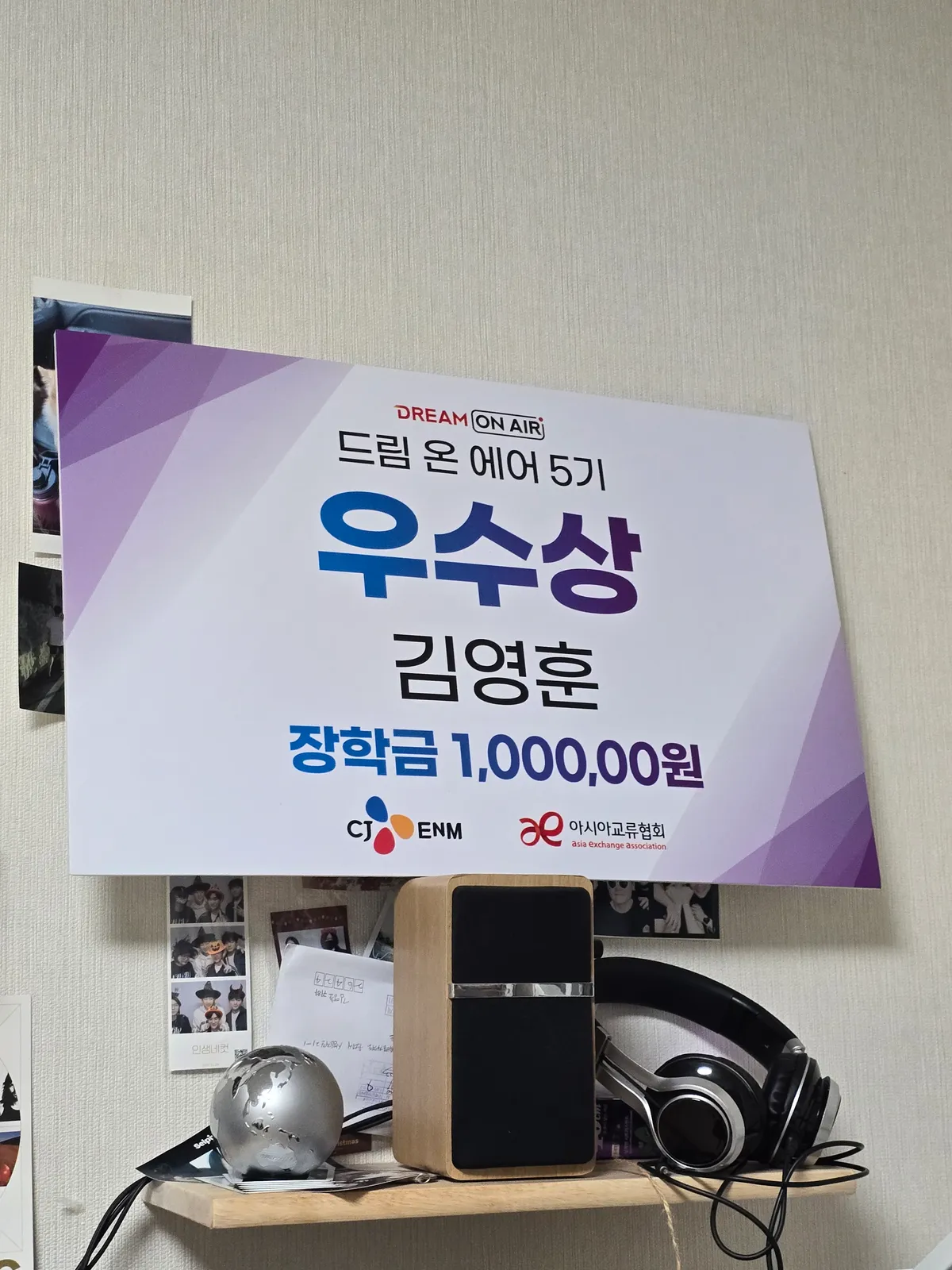 포트폴리오 이미지