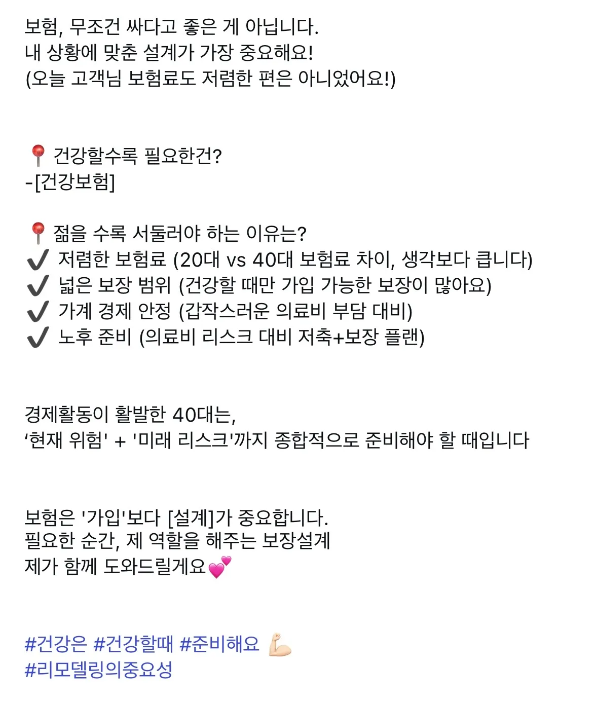 이미지 9