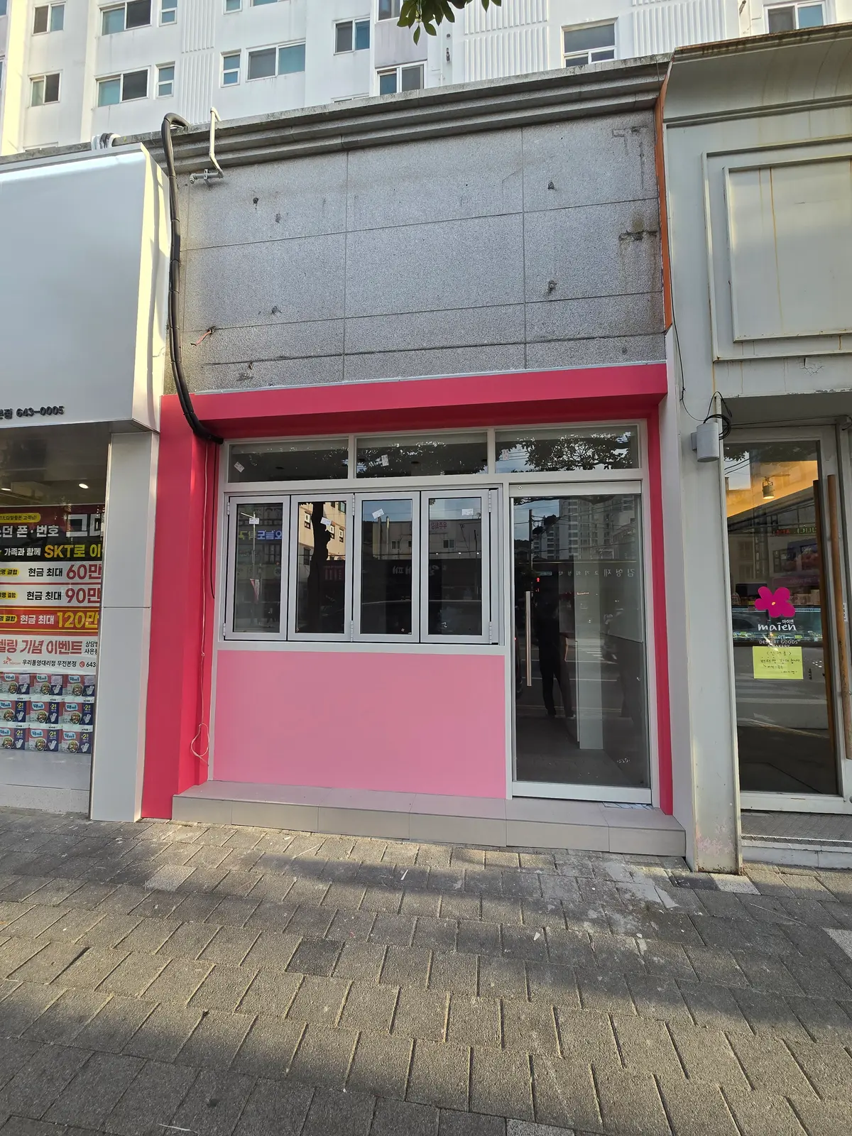 이미지 20