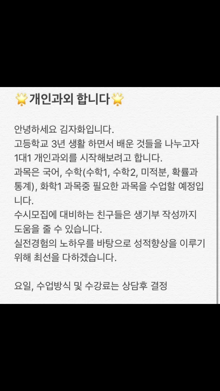 이미지 3