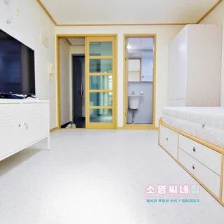 광안동원룸 풀옵션 전세 6천 공실 즉시입주 광안역 3분