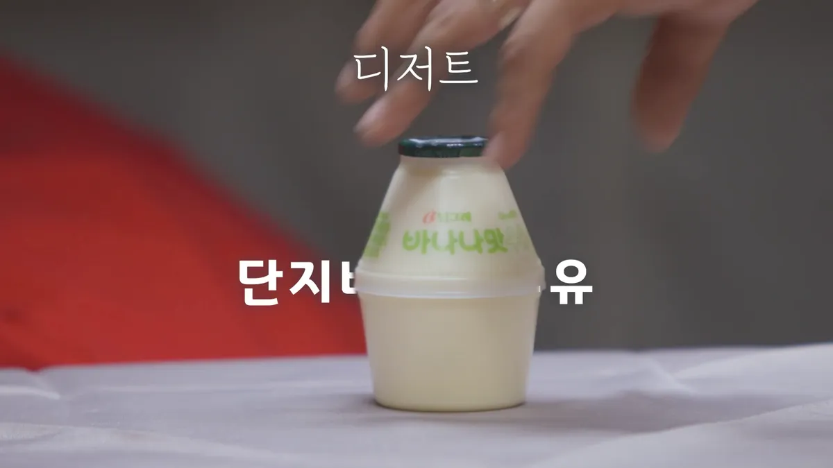 이미지 7