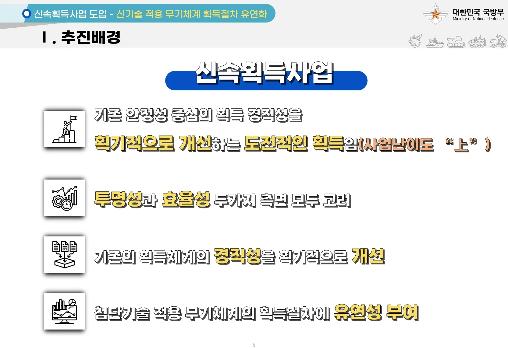 이미지 5