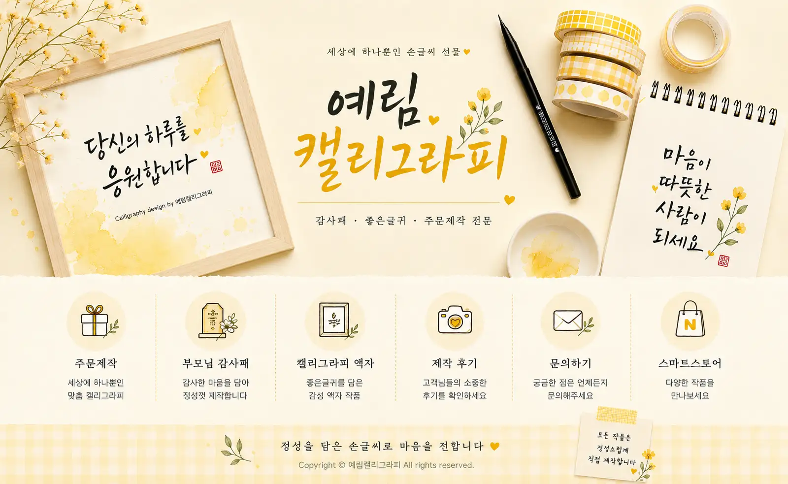 포트폴리오 이미지