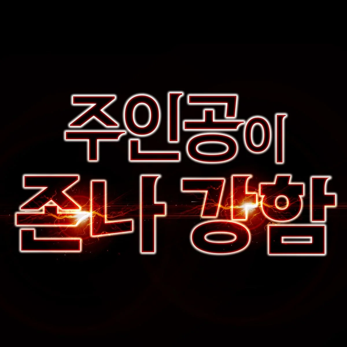 이미지 3