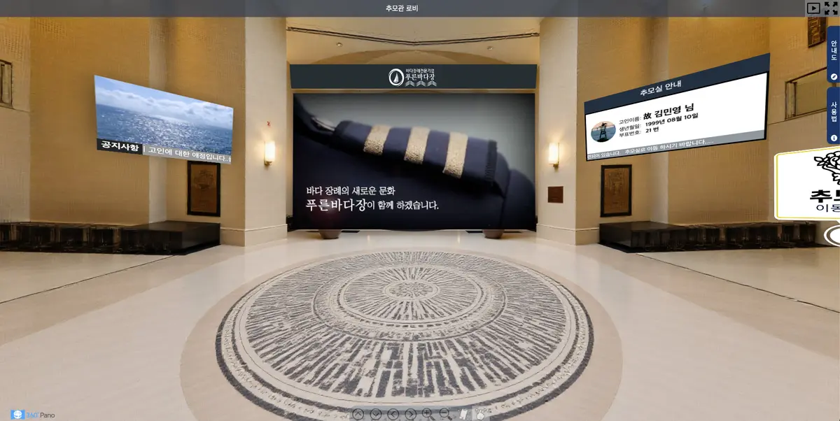 이미지 4