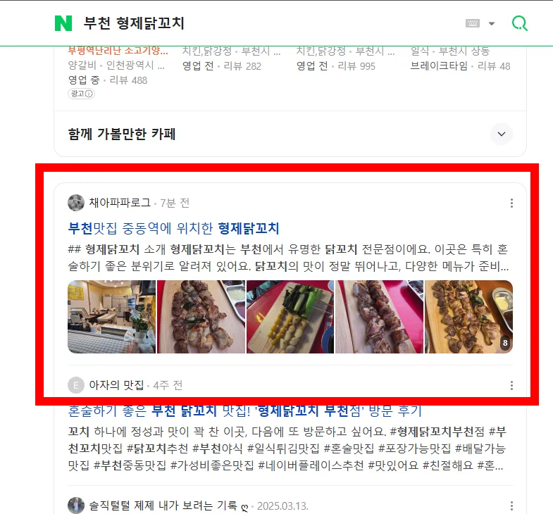포트폴리오 이미지