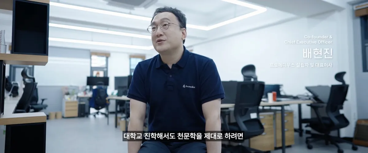 이미지 6