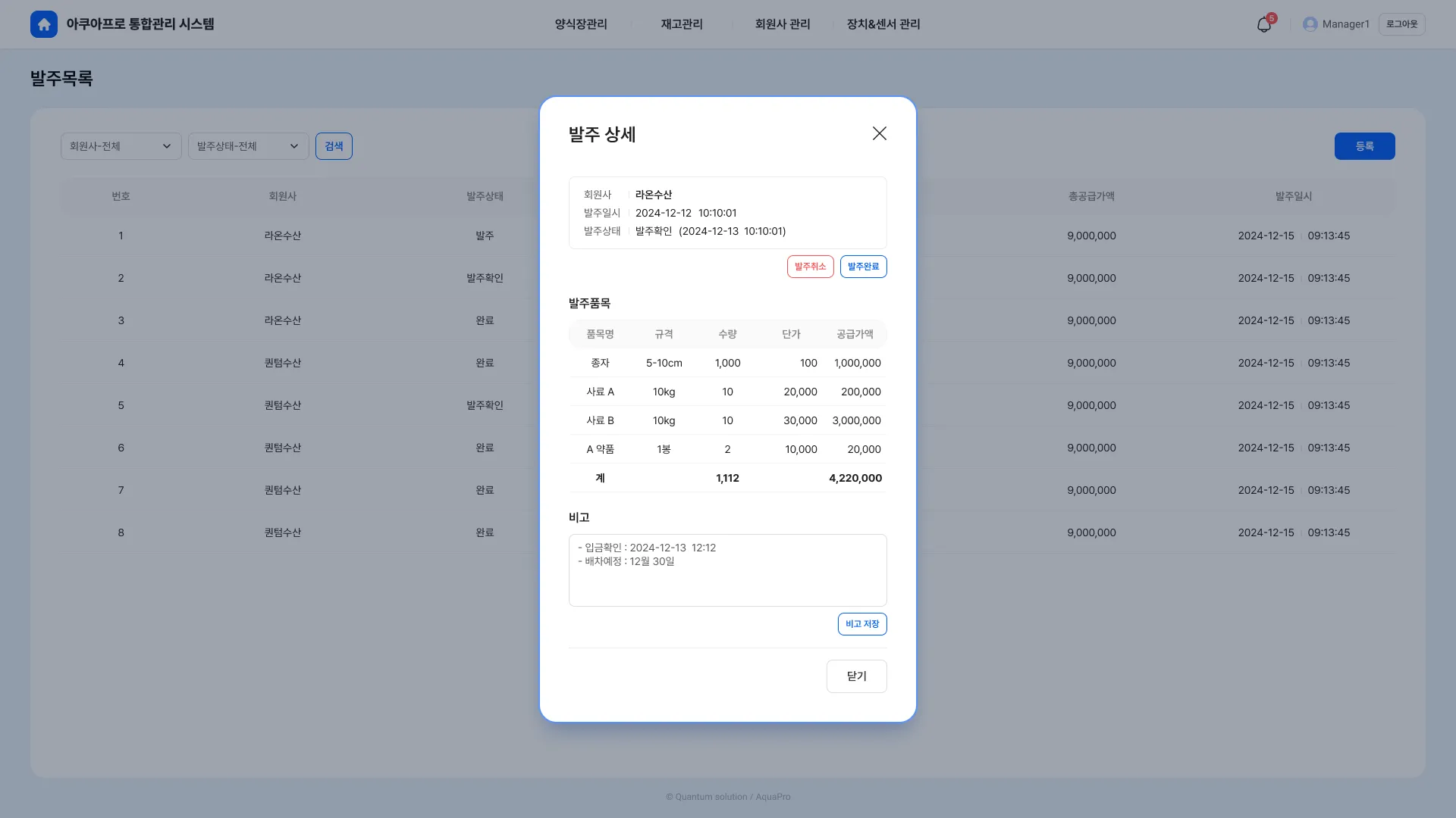 이미지 10