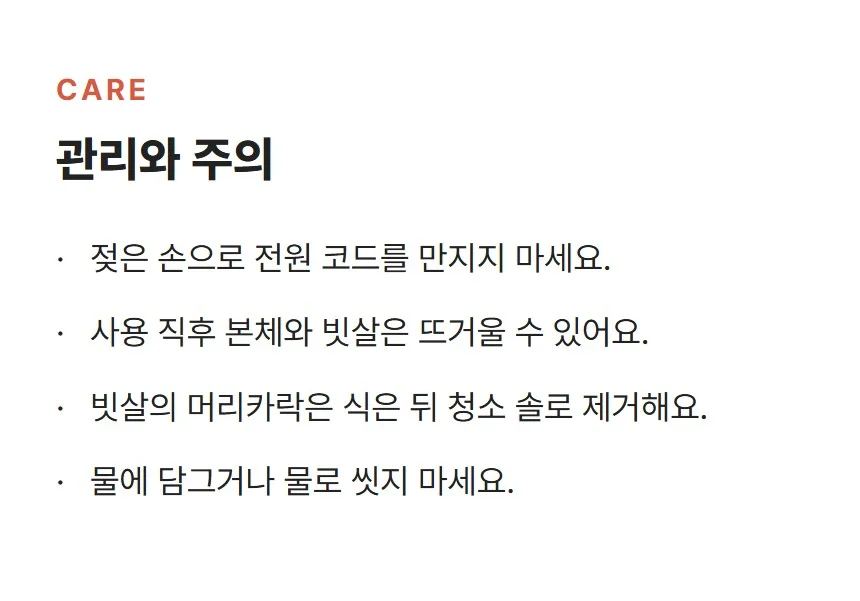 이미지 16