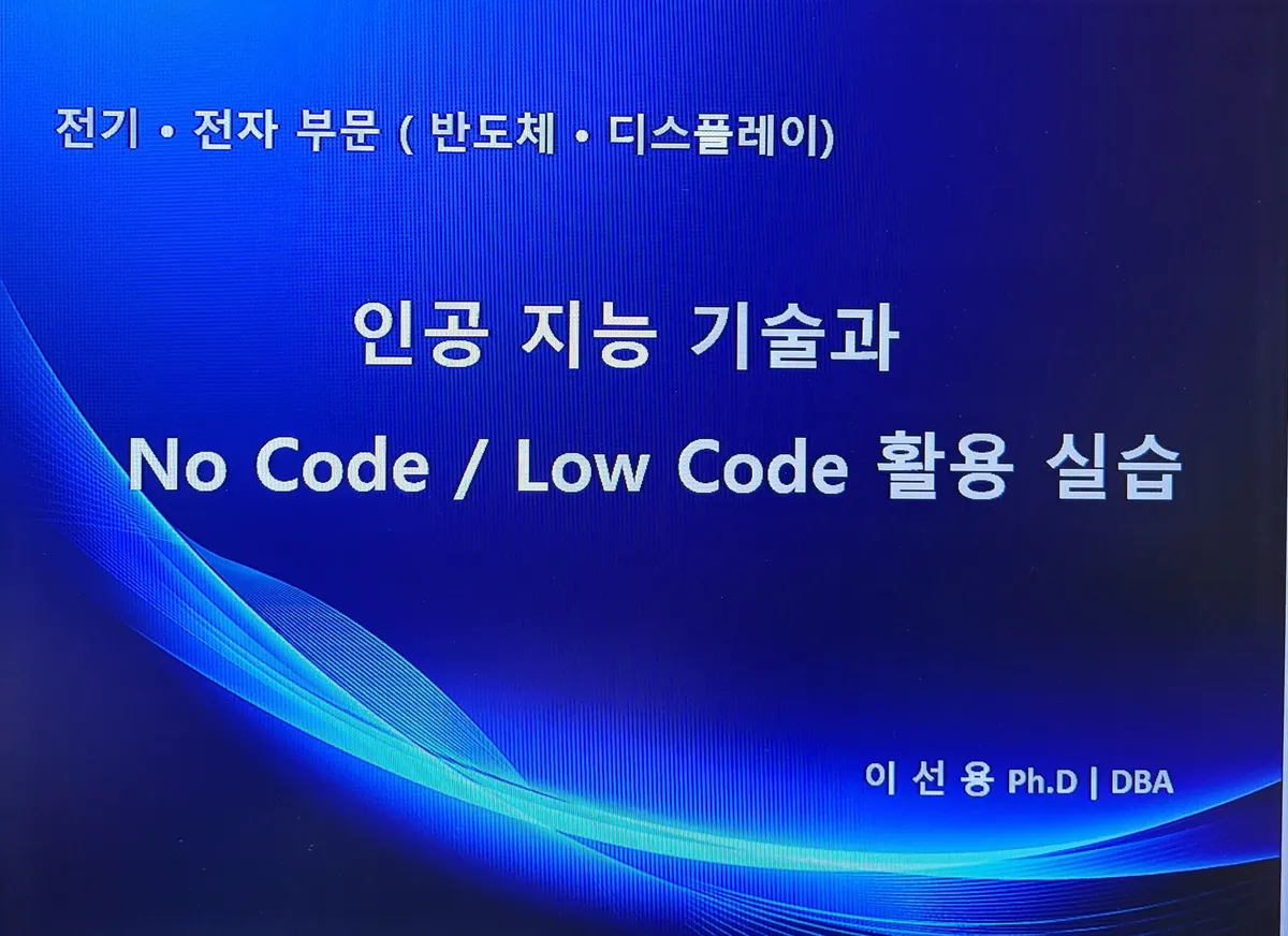 이미지 4