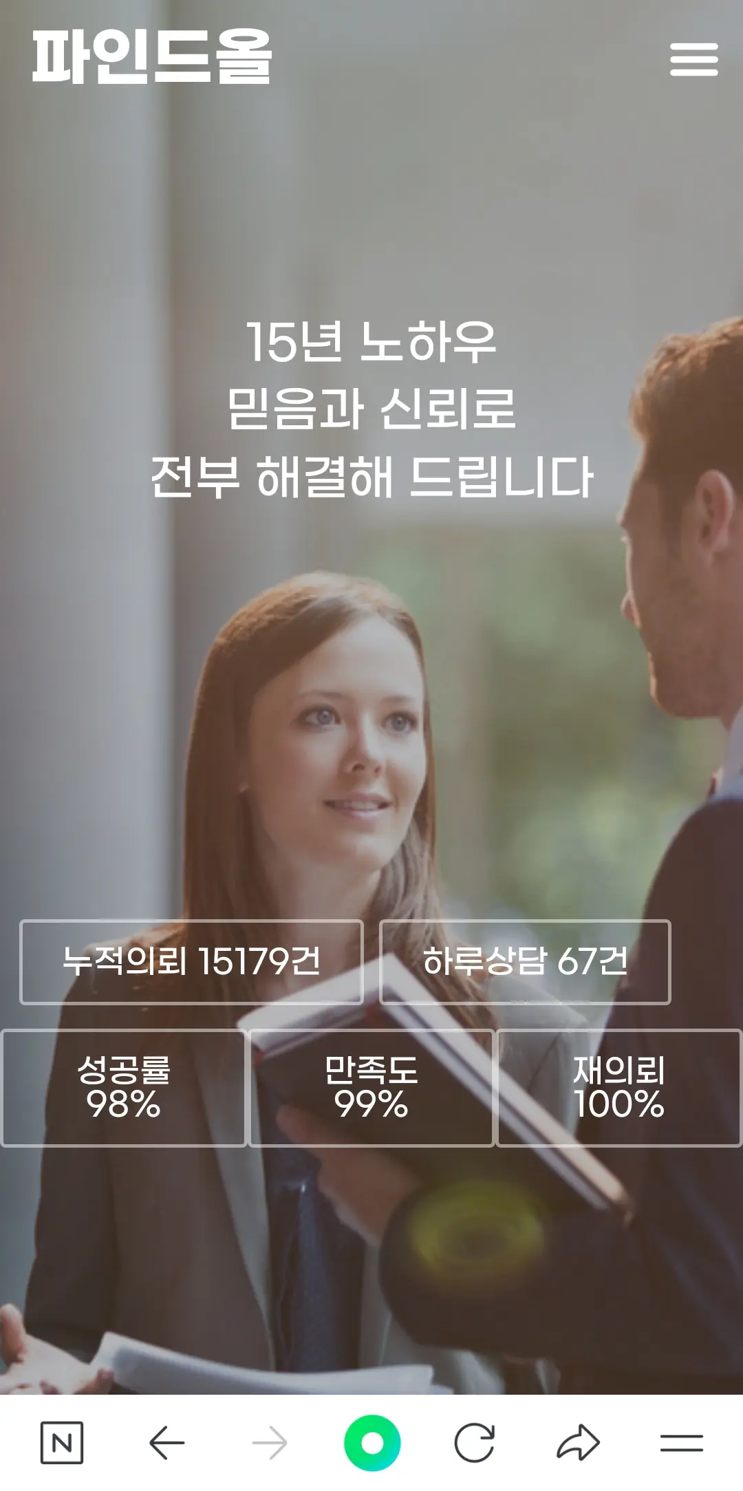 포트폴리오 이미지