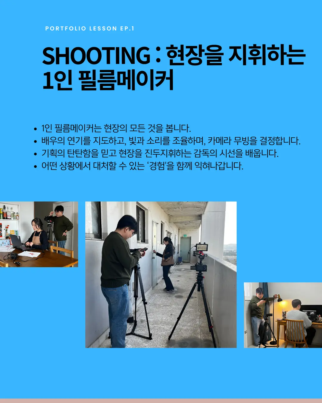 이미지 6
