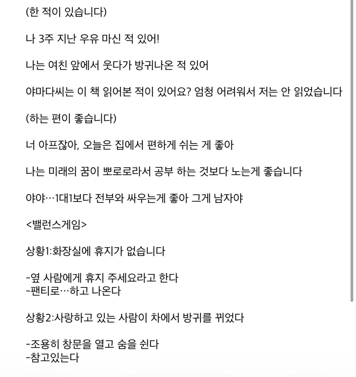 이미지 4