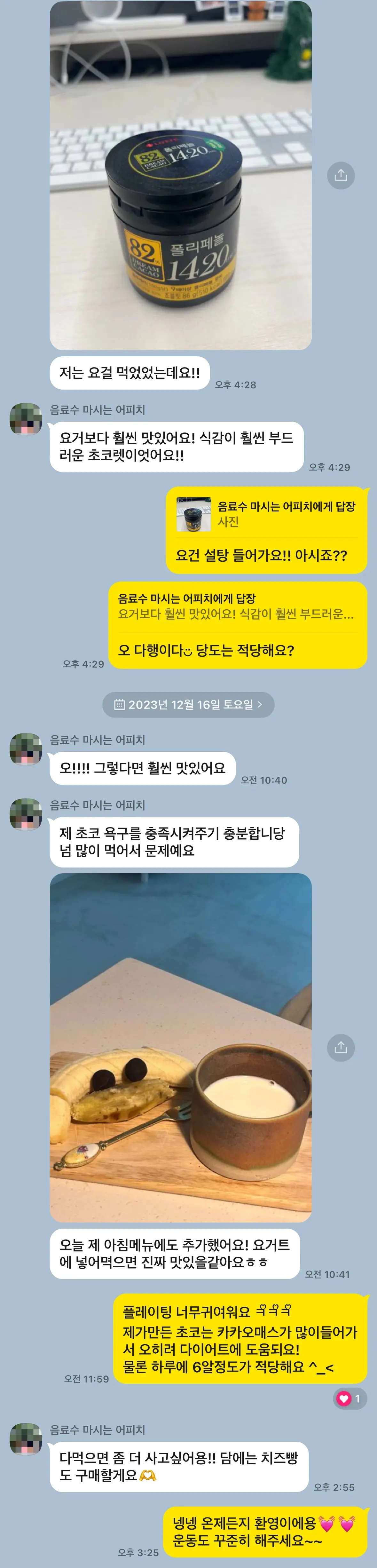 이미지 5
