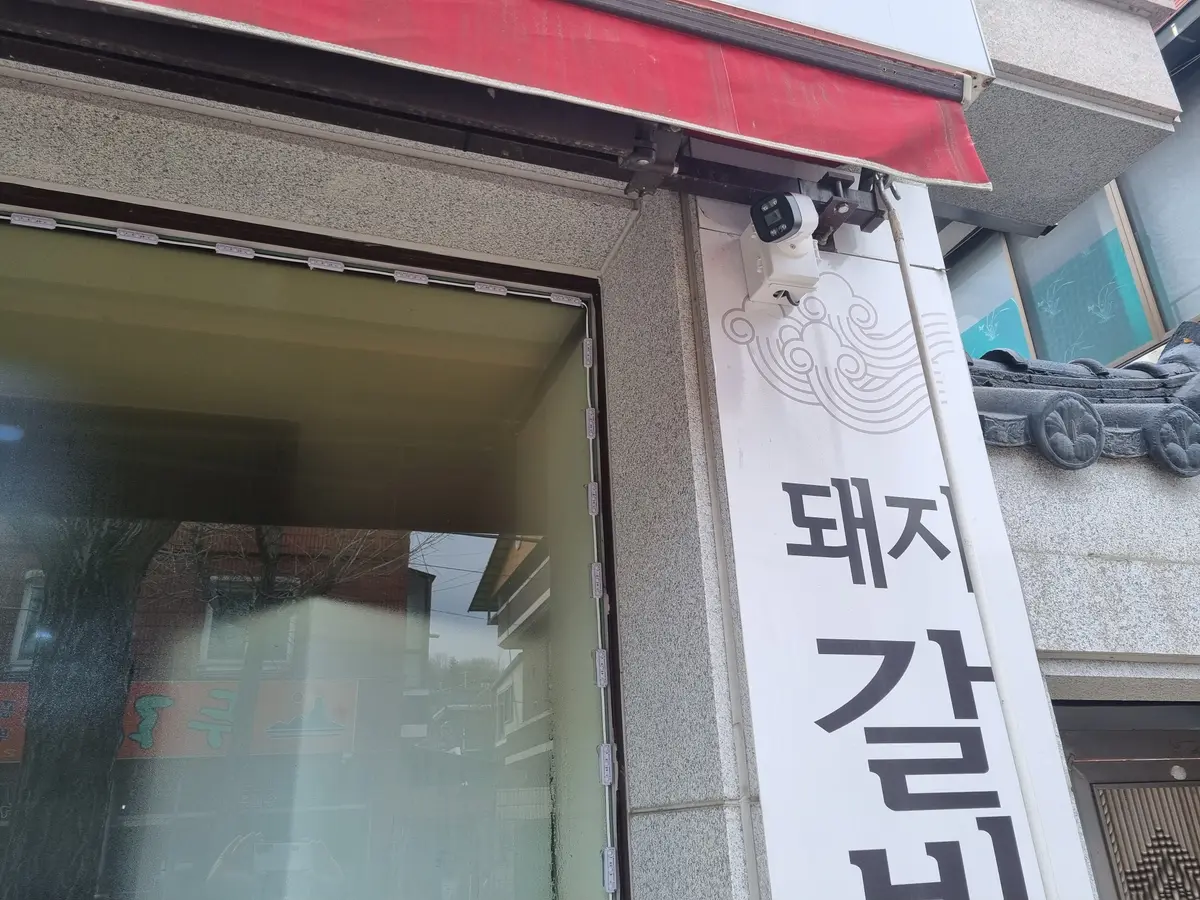 이미지 7