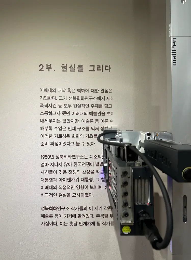 이미지 14