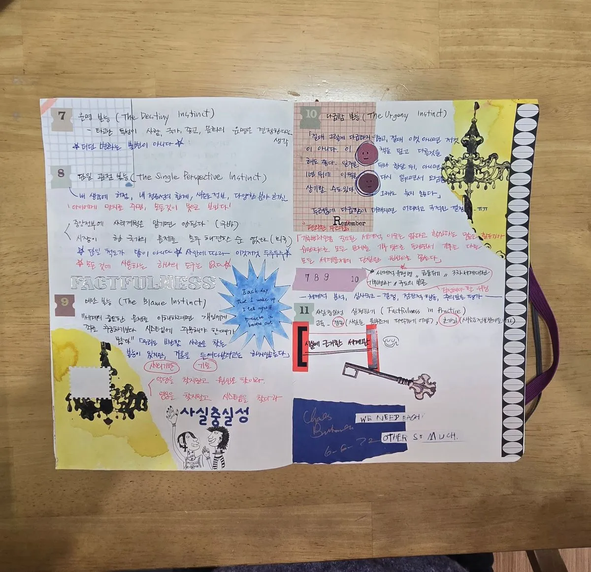 포트폴리오 이미지