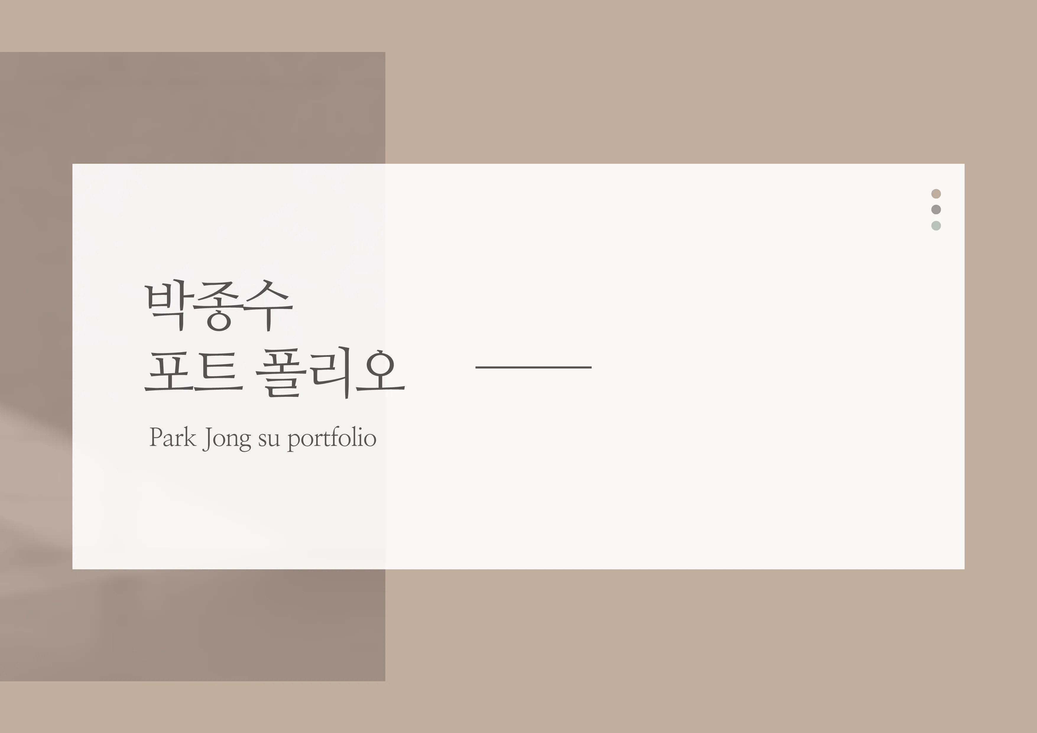 이미지 2