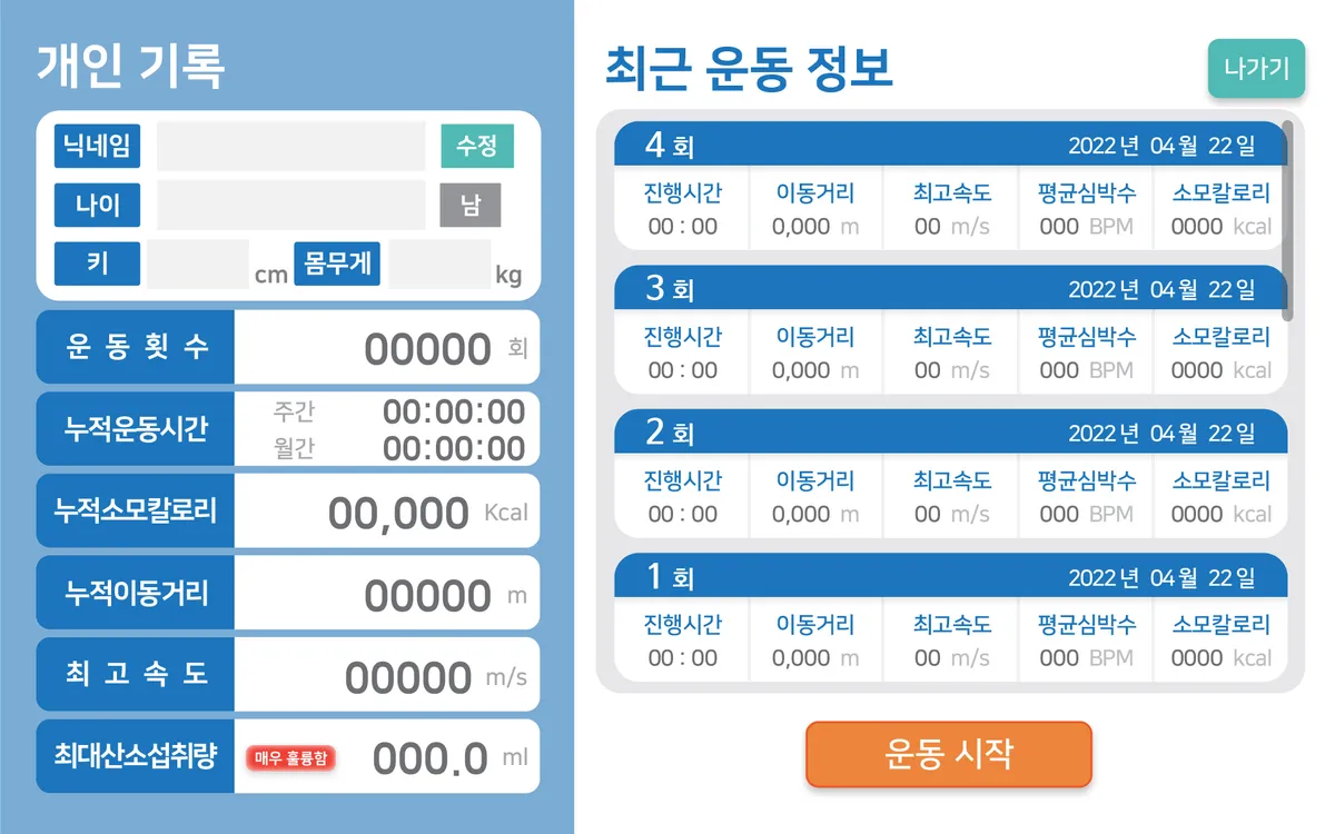 이미지 7