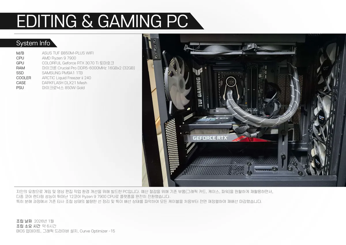 이미지 14