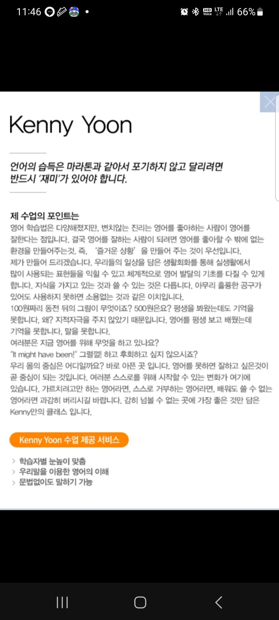 이미지 2