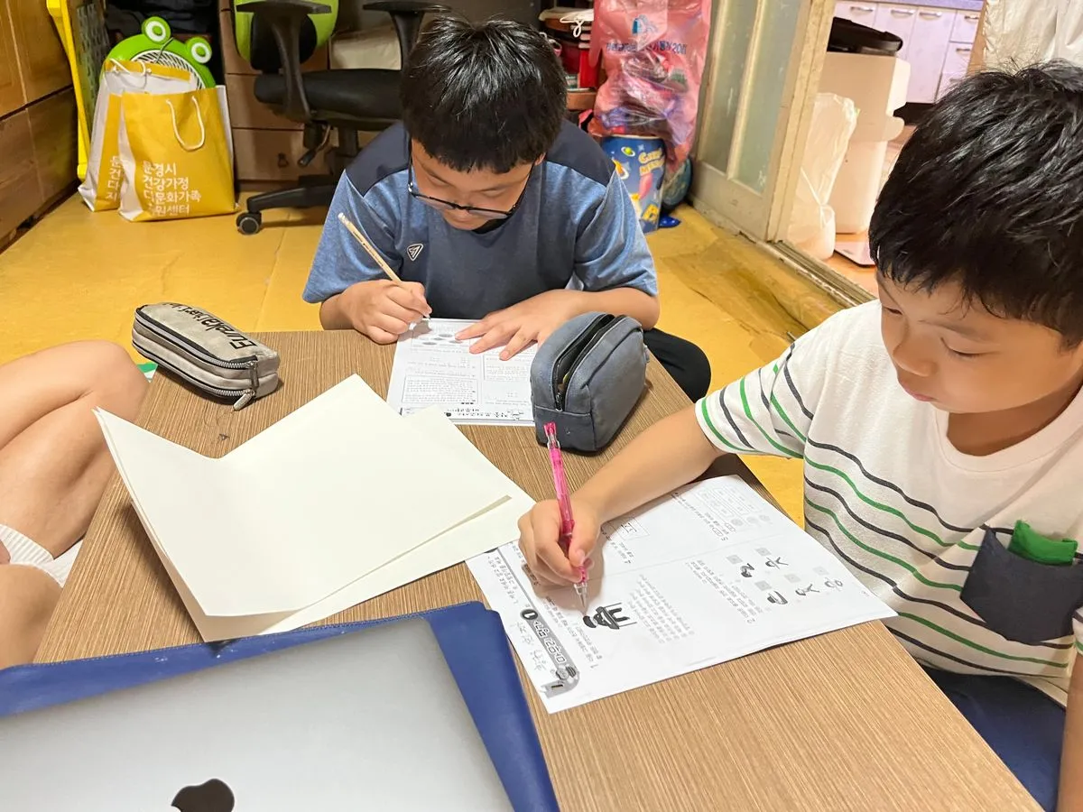 포트폴리오 이미지