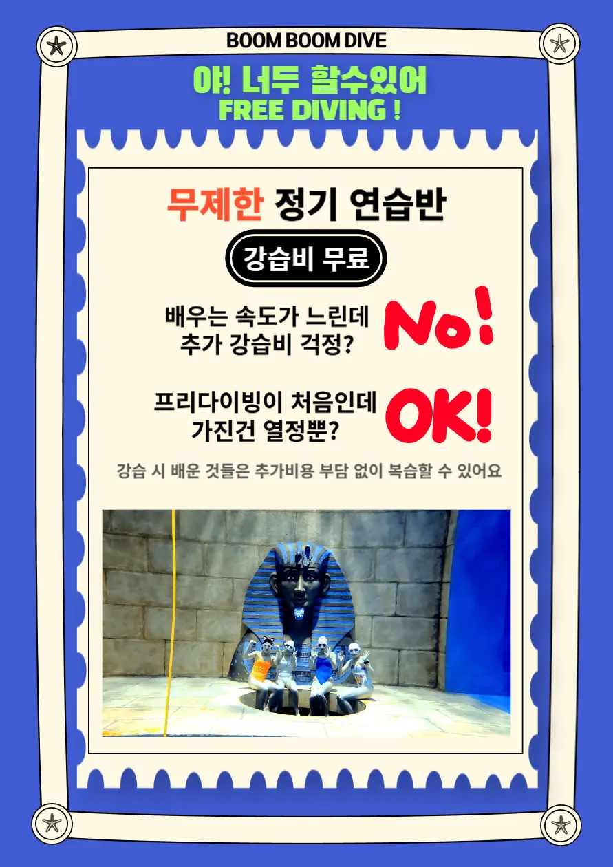이미지 5