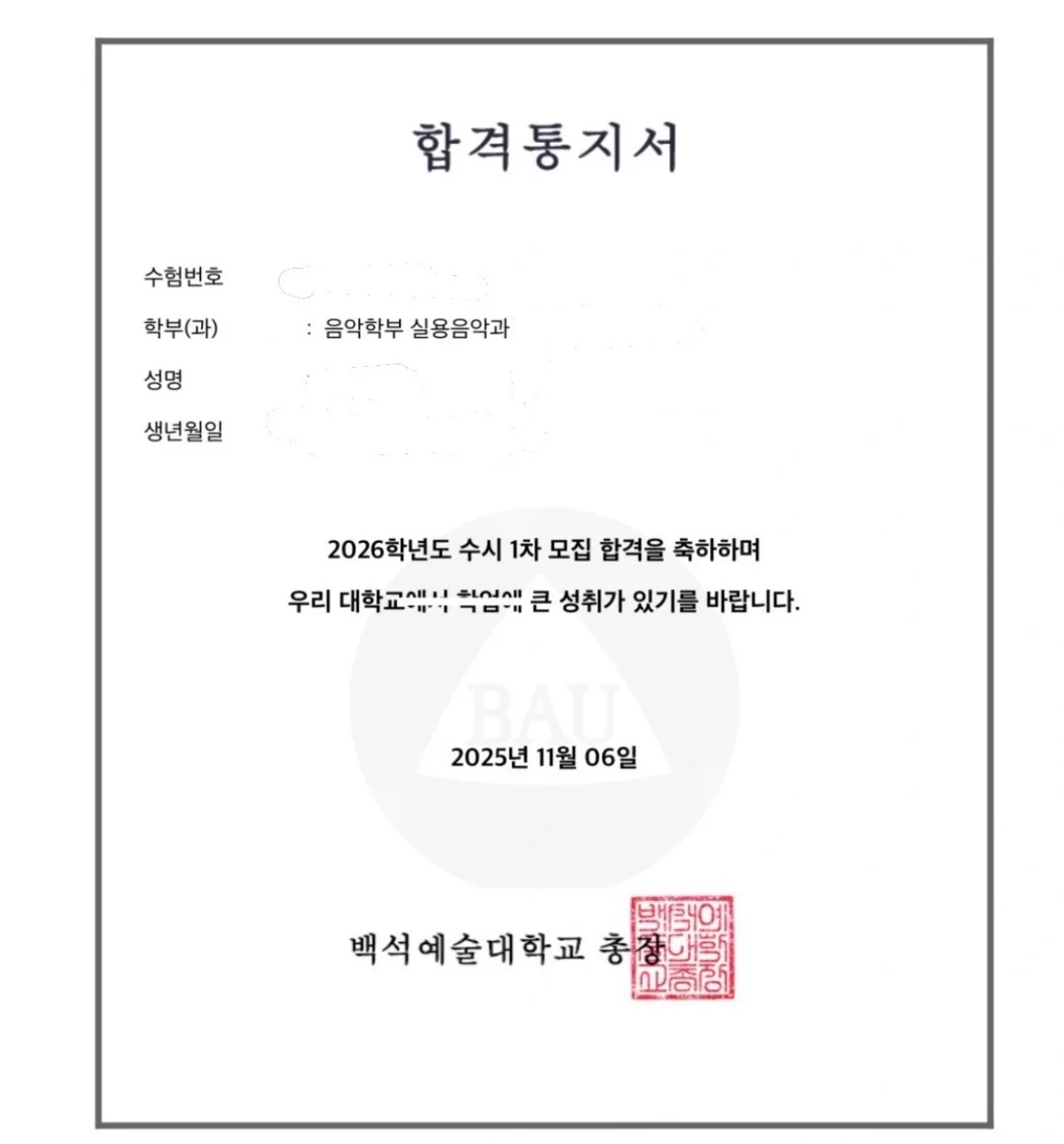 이미지 18