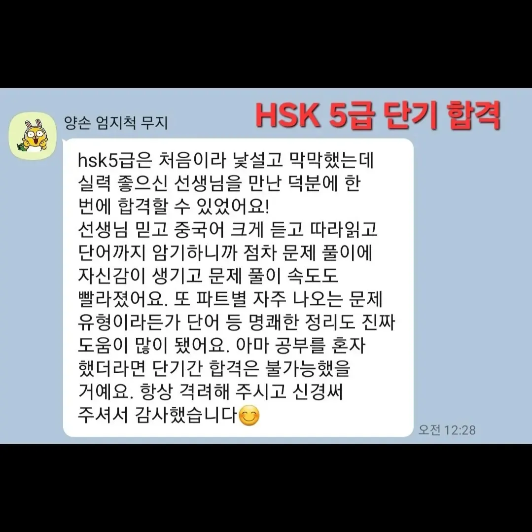 이미지 6