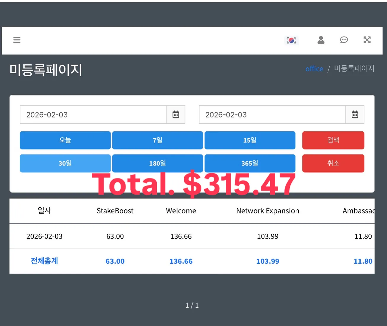 이미지 4